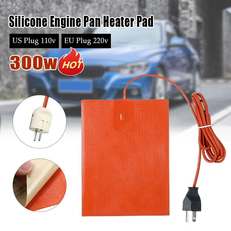 

15x20cm 300W Engine Oil Tank Waterproof Silicone Heater Pad Car Engine Oil Pan Sump Tank Heater Pad With US/EU Plug 110V/220V