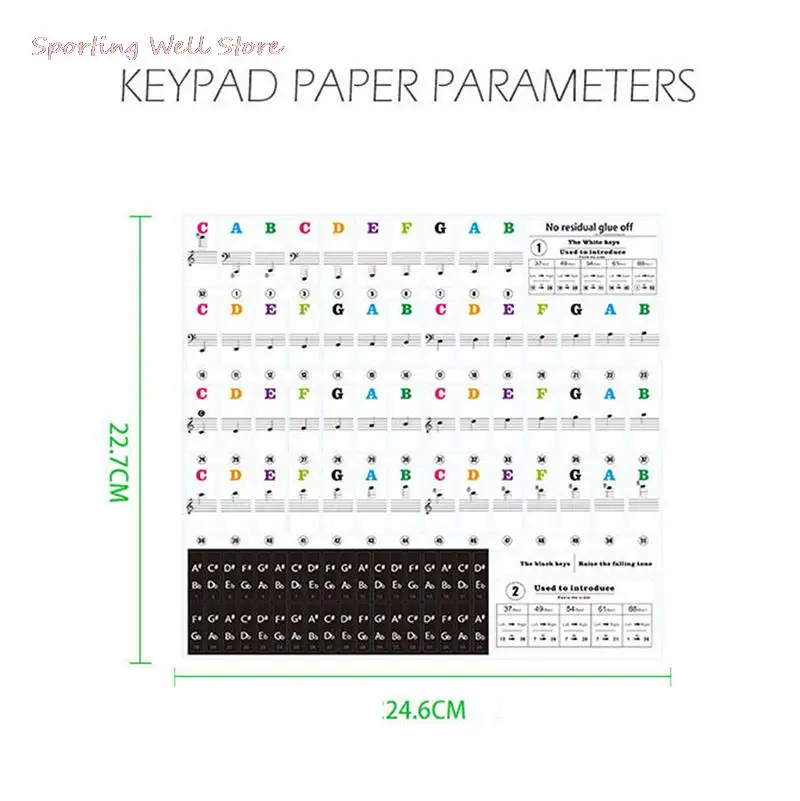 Наклейки на клавиатуру 61 54 клавиши
