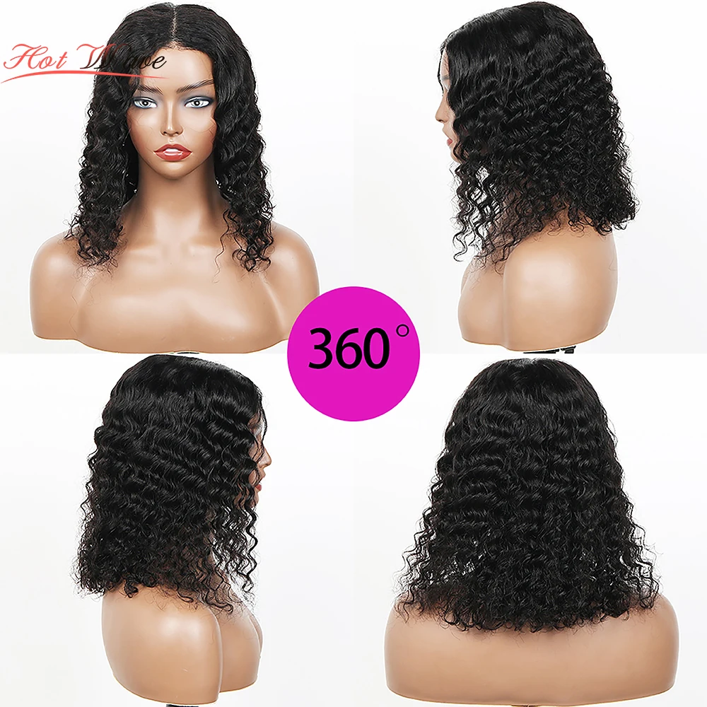 Короткие вьющиеся бесклеевые парики из человеческих волос предварительно