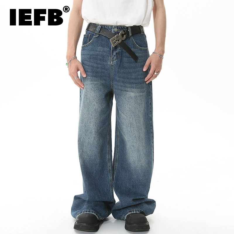 

IEFB Summer Fashion Men's Wide Leg Jeans Mid High Waist Straight Washed Denim Pants 2023 New Male Versatile Trousers Tide 9A8923