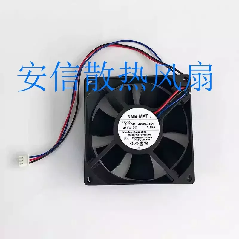 Вентилятор охлаждения 8 см для 3110KL 3115RL-05W 04W-B50 B59 B60 B69 B70 24В 12В (art.: 3920dbc7c027f) - 3920dbc7c027f