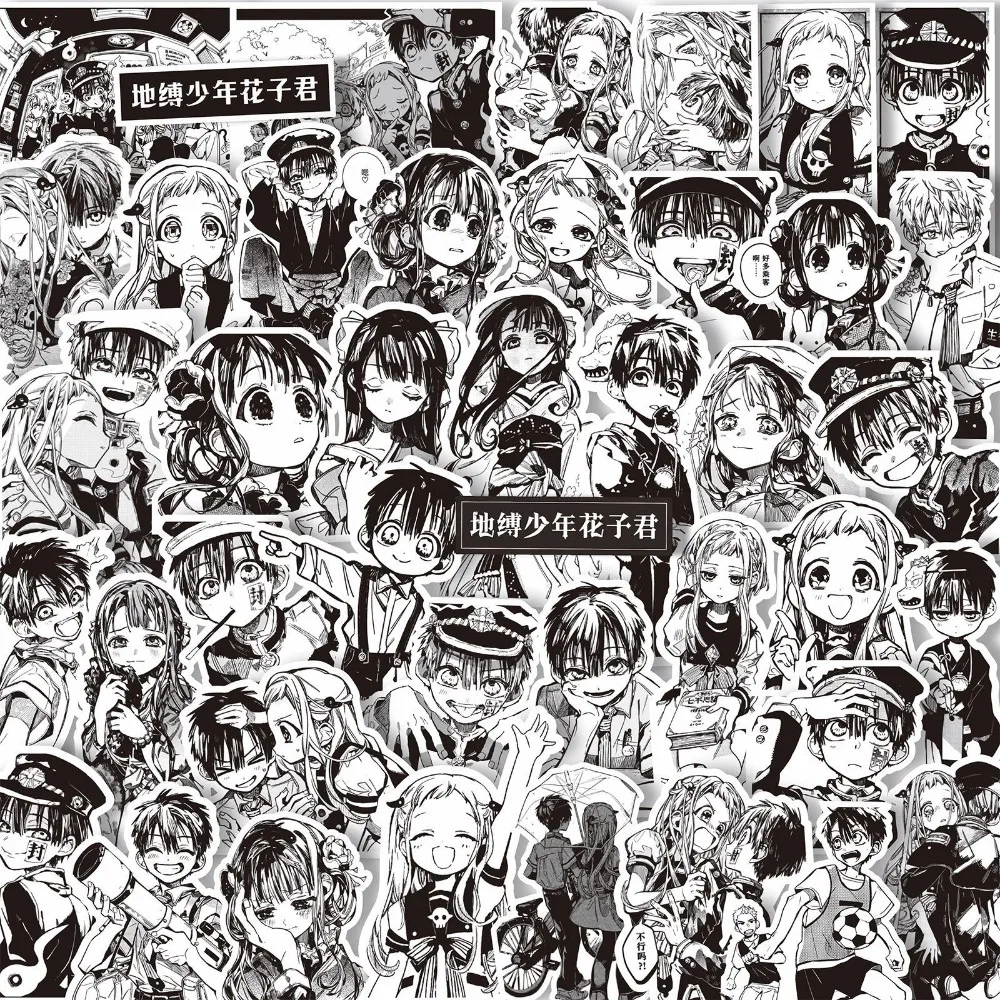 

Стикеры аниме Ханако-кун в туалете, украшение для чемодана, ноутбука, скрапбукинга, телефонных принадлежностей, японская манга, детская игрушка, 10/67 шт.