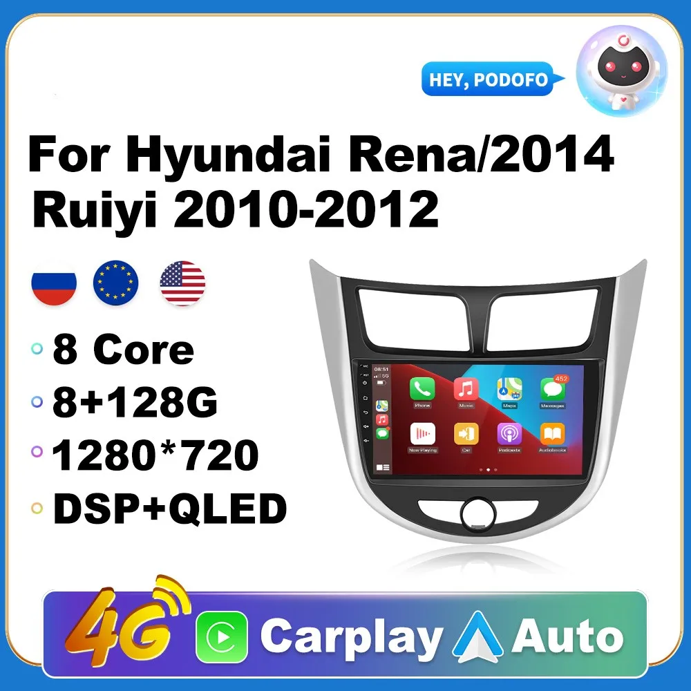 

2 Din Android Radio Carplay For Hyundai Rena/2014 Ruiyi 2010-2012 AI Voice 4G GPS Car Multimedia Video Player