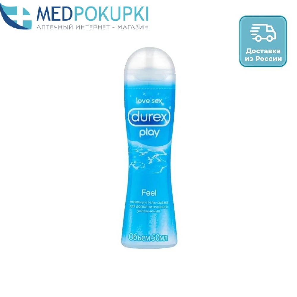 Гель-смазка Durex Play Feel 50 мл | Красота и здоровье