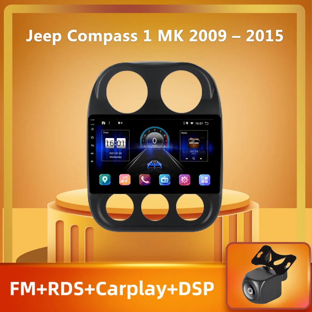 

autoradio Android, Carplay, navigation GPS, DSP, lecteur multimédia vidéo, DVD, stéréo, pour voiture Jeep Compass 1 MK 2009 – 20