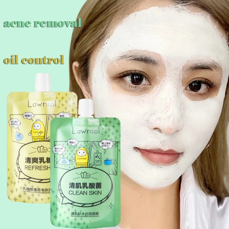 

1pcs 150G Acne White Mud Film Clear Muscle Lactobionic Acid Clear Skin Purifying Mud Bag Deep Cleansing Oil Control Mud Mask