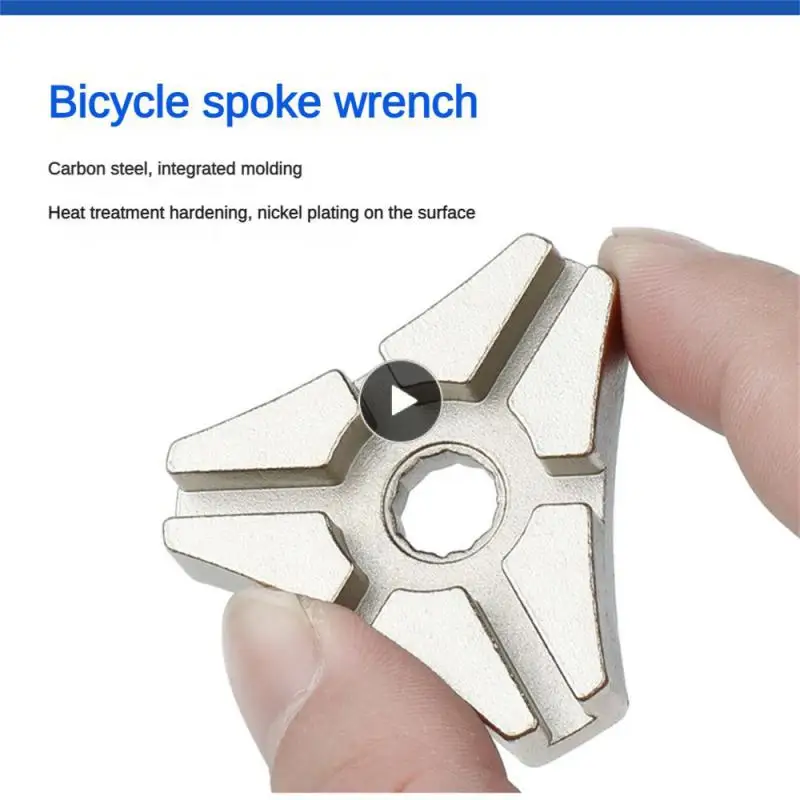 

High Quality Repair Tools Convenient Wrench Carbon Steel Triangular Six-mouth Spoke Wrench Smooth Lightweight Portable Practical