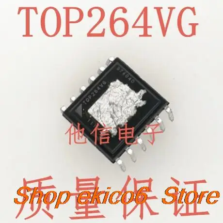 5 шт. TOP264VG TOP264EDIP12 IC
