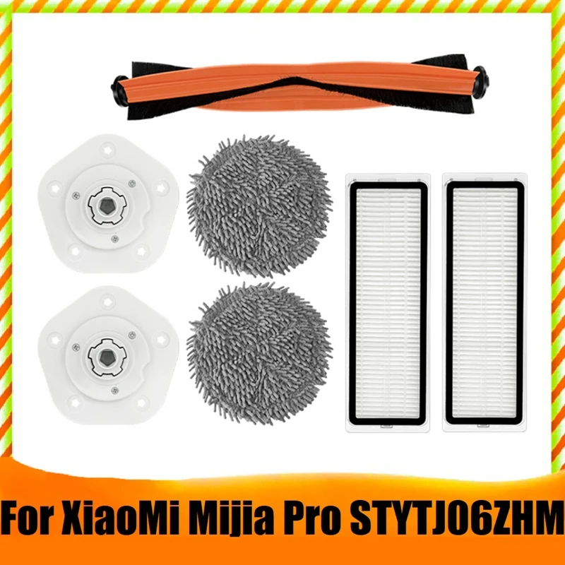 

Аксессуары для робота-пылесоса Xiaomi Mijia Pro STYTJ06ZHM, тряпичная швабра с тканевым кронштейном и фильтром, 1 комплект