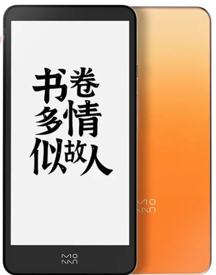 

InkPalm 5 Mini 5,2-дюймовый считыватель экранов для электронных чернил, смартфон, электронная книга, экран плотности 300 пикселей, планшет Android 8,1, новинка 90% года