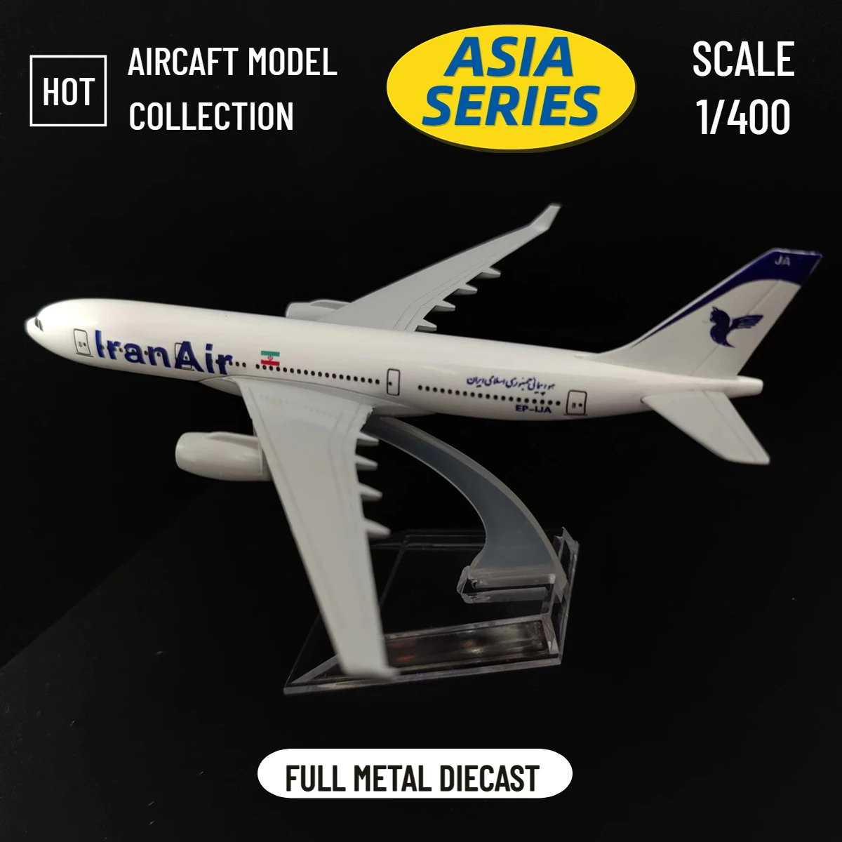 

Масштаб 1:400 металлическая копия самолета 15 см Иран Air A330 Азия авиакомпания Боинг отлитый под давлением модель самолета миниатюрный подарок ...