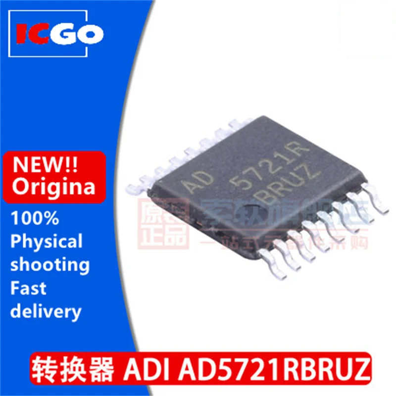 

(5-10piece)100% New AD5721RBRUZ 5721R AD5721R DIGITAL to analog Converter IC patch TSSOP-16 fast delivery