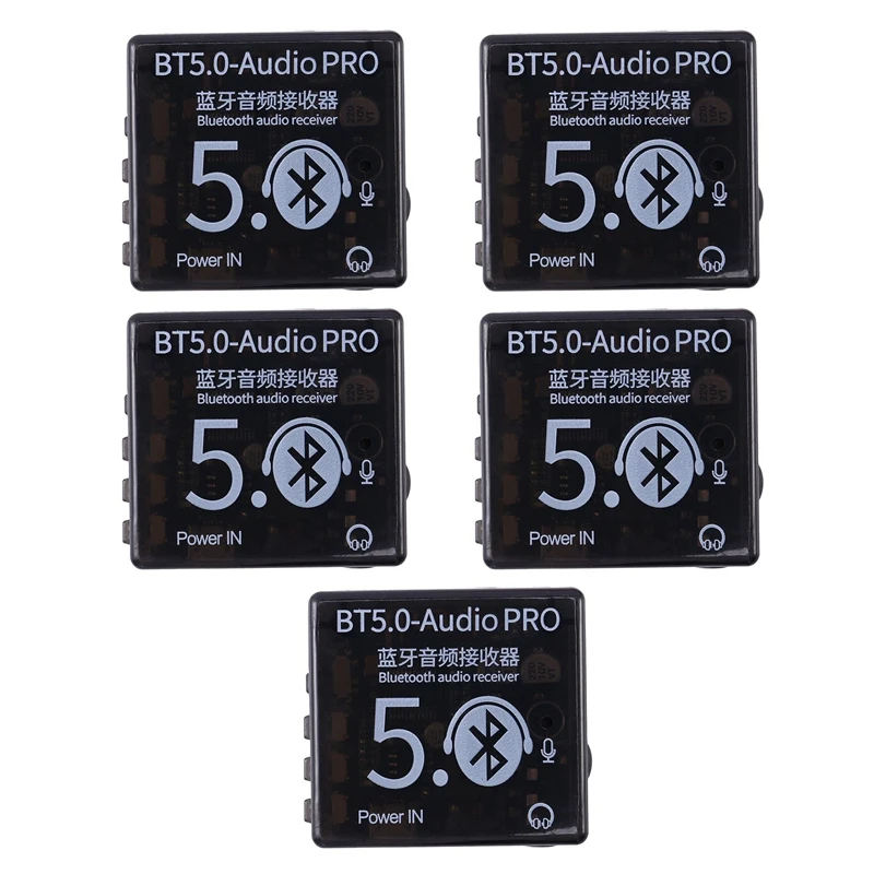 

5X BT5.0 аудио Pro Bluetooth аудиоприемник MP3 Стандартная плата беспроводной стерео музыкальный Автомобильный Динамик Приемник