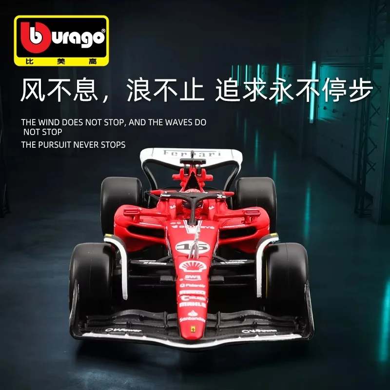 Пылезащитный чехол Bburago 1/43 Ferrari Sf-23 Las Vegas Livery 16 # Модель автомобиля Leclerc Formula 1