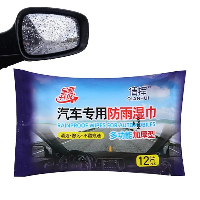 

Car Cleaning Wipes Auto Cleaning Cloths For Glass Portable Household Cleaning Cloths Wet Wipes For Home Mirrors Lenses And Shop