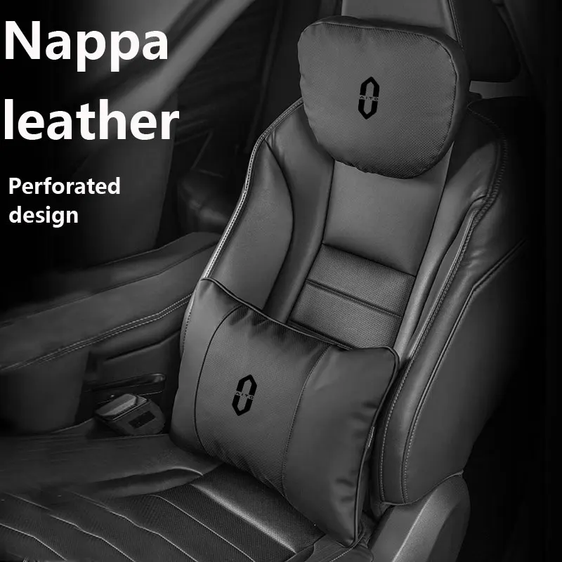 Автомобильная Кожаная подушка для шеи подголовник сиденья поддержка поясницы