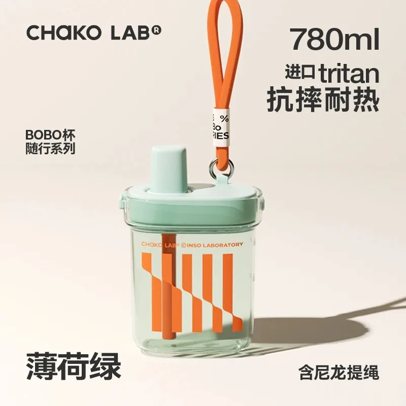 

xiao xiao пластиковая летняя спортивная бутылка для воды