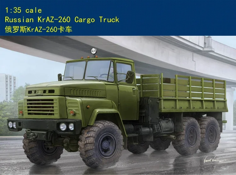 Hobbyboss 1/35 85510 Русский комплект грузовых автомобилей Kraz-260