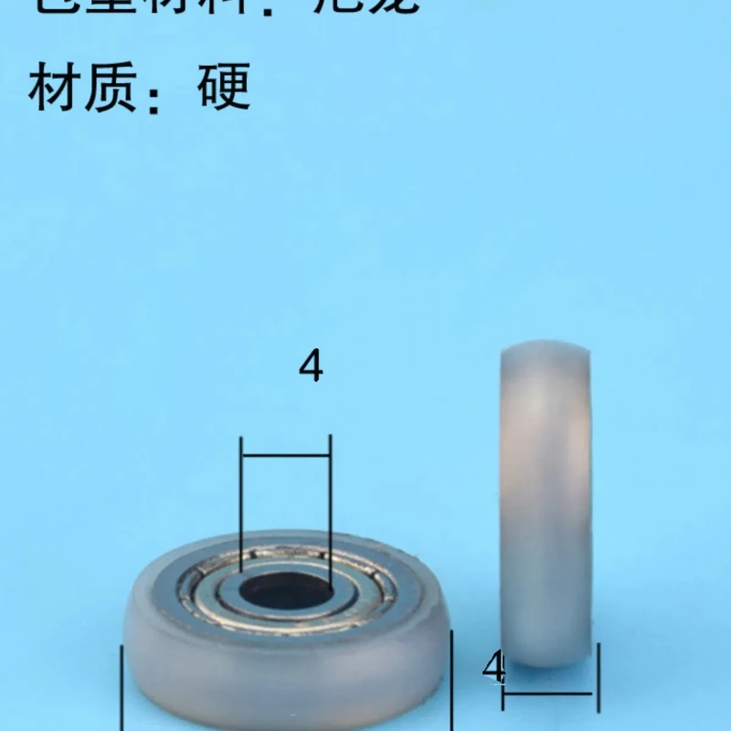 1 шт. 4x14 3x4 мм круглый сферический подшипник шкива с резиновым покрытием