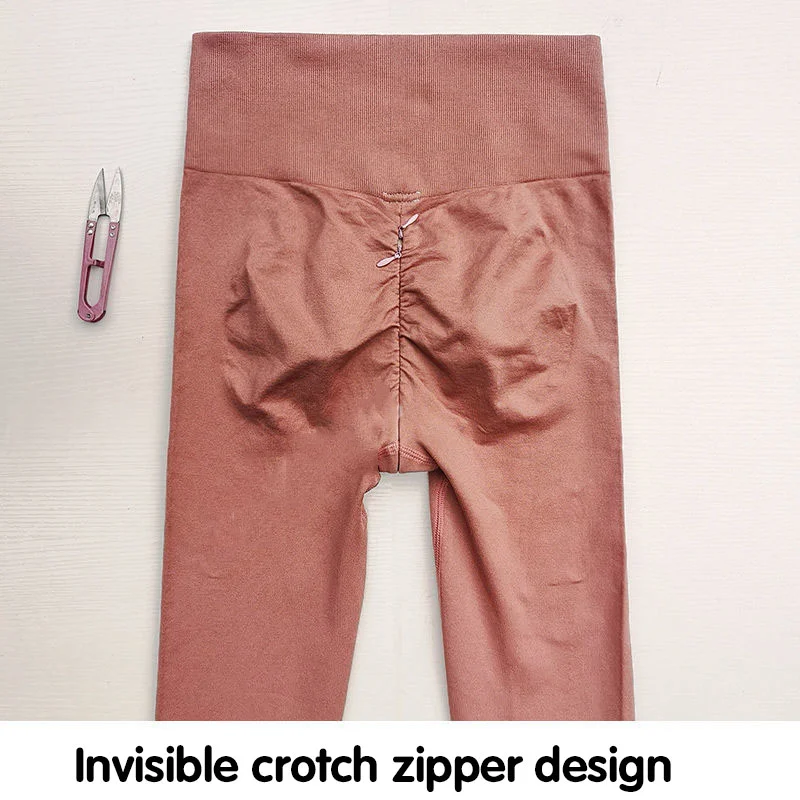 Anti-Jeans Invisible Open Crotch Weight Loss Pants Summer Outdoor Convenient Tight High Waist Leggings Women's Casual Yoga Pants