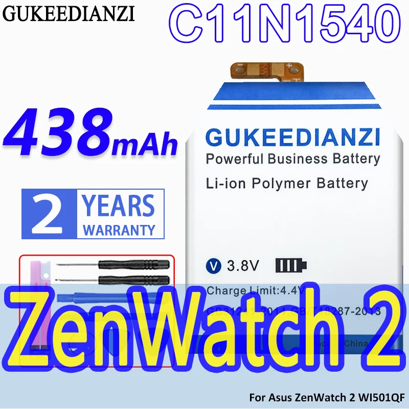 Аккумулятор большой емкости GUKEEDIANZI C11N1540 C11N1502 538/438 мАч для Asus ZenWatch 2 WI501QF WI501Q ZenWatch2, аккумулятор для часов