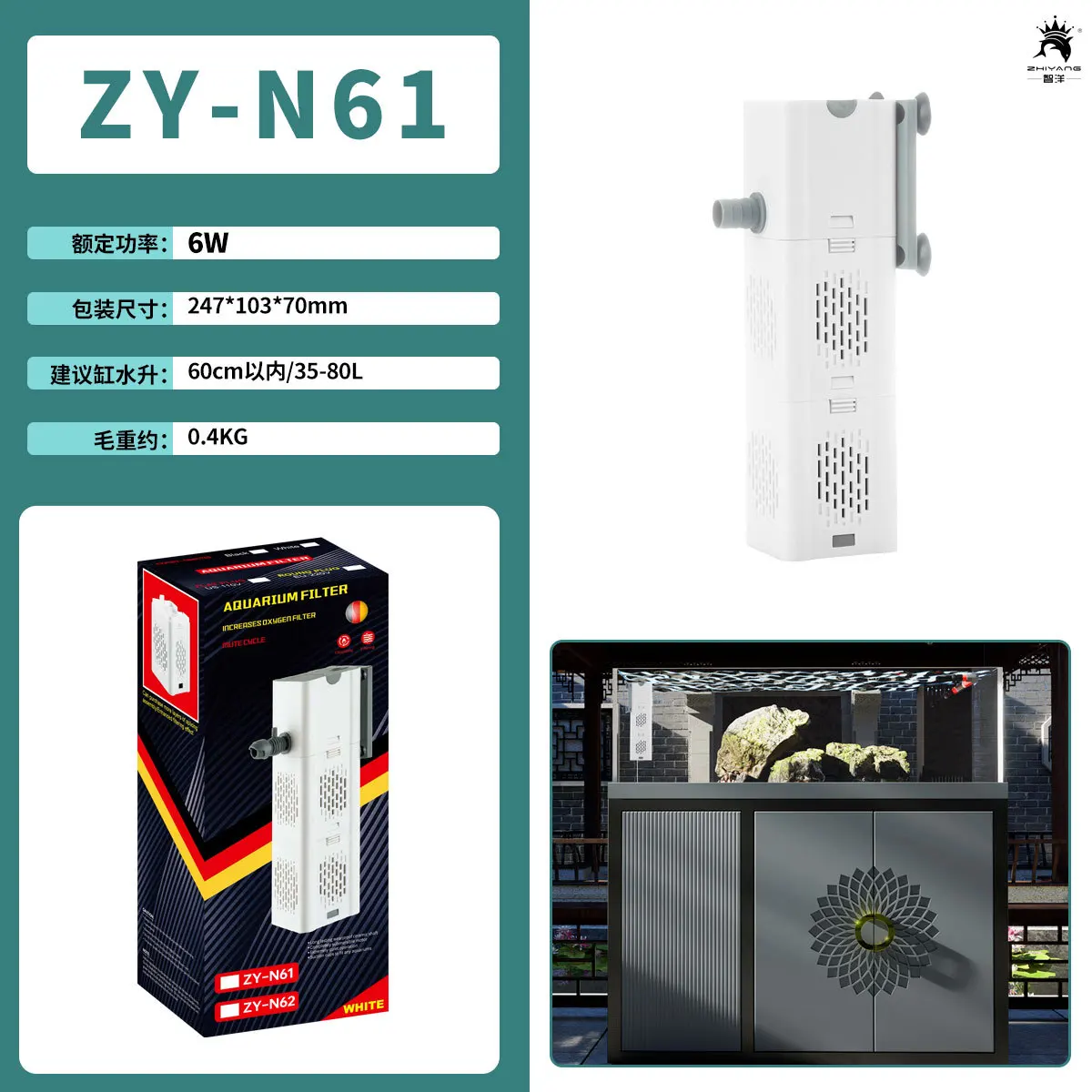 Кислородный воздушный фильтр для аквариума насос 110 В 220 водяной DIY коробка губка