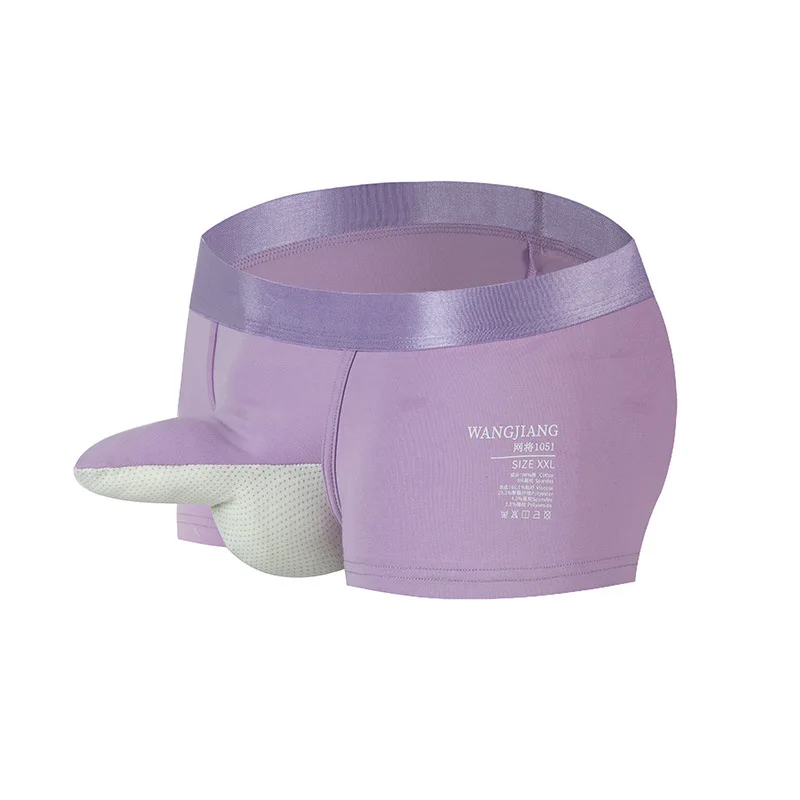 2022 New 4 Pcs Fashion Elastic Boxer Underwear Men's Cotton Soft Elasticity Comfortable Breathable Elephant Nose Man's Panties