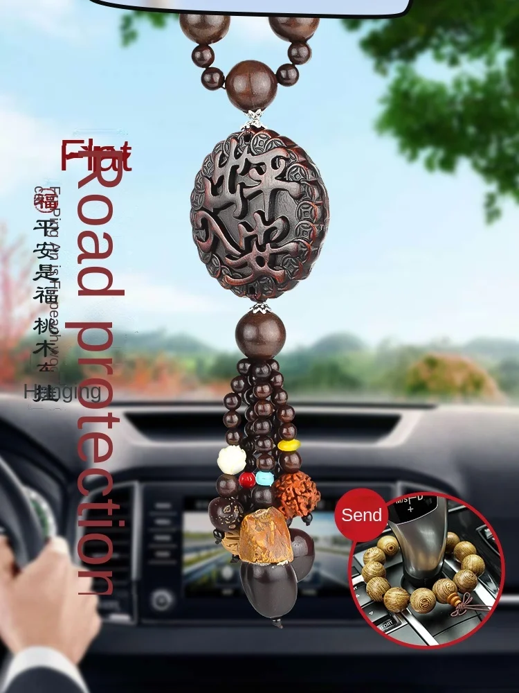 

Automobile Ornament Interior Hanging Accessories Peach Wood Car Rearview Mirror Men's High-End Pendants Access Be