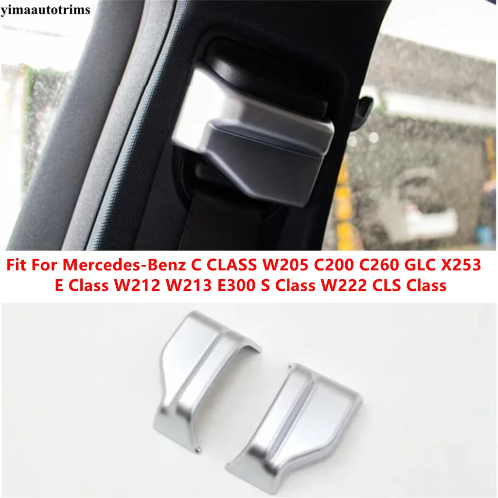 

Накладка на пряжку ремня безопасности из АБС-пластика для Mercedes-Benz C CLASS W205 C200 C260 GLC X253 E Class W212 W213 E300 S Class W222 CLS