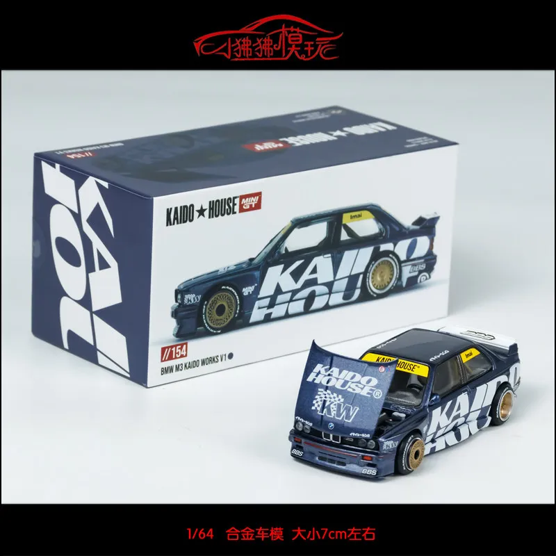 Фото Модель автомобиля MINI GT 1:64 KAIDO 1:64 House BMW M3 E30 Works EF, литая модель из сплава, коллекционные модели для взрослых, игрушки для мужчин. №3