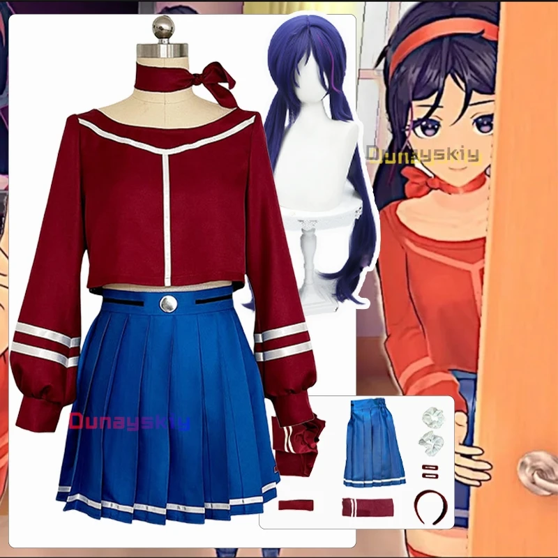 Костюмы для косплея MiTa школьная форма JK юбка наряды Лолиты аниме костюм