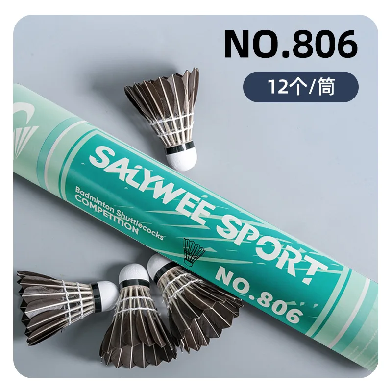 Профессиональный Спортивный Бадминтон SALYWEE для помещений и улицы стабильный