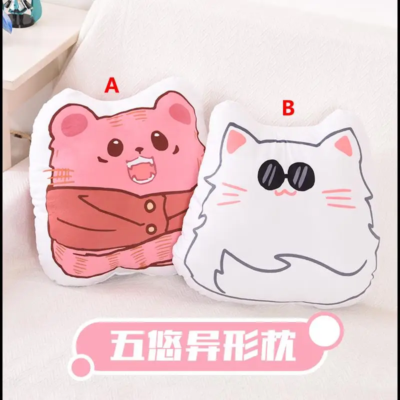 

Anime 3D Pillow Jujutsu Kaisen Gojo Satoru Plush Doll Decorative