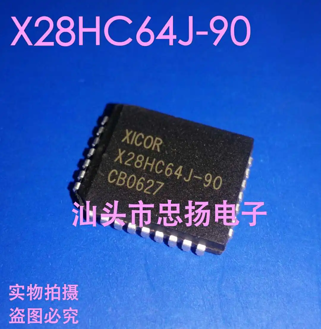 

Free shipping X28HC64J-90 PLCC32 5PCS