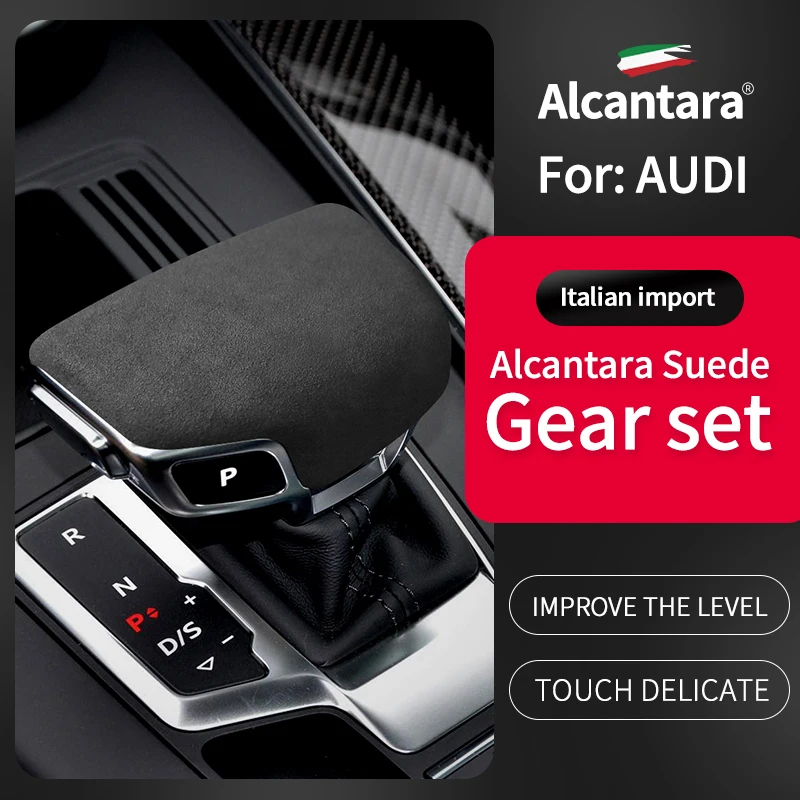 

Alcantara for Audi A4L/A5/Q5L/Q7/S4/S5/Further gear handle cover cover car gear head high-end interior modification accessories