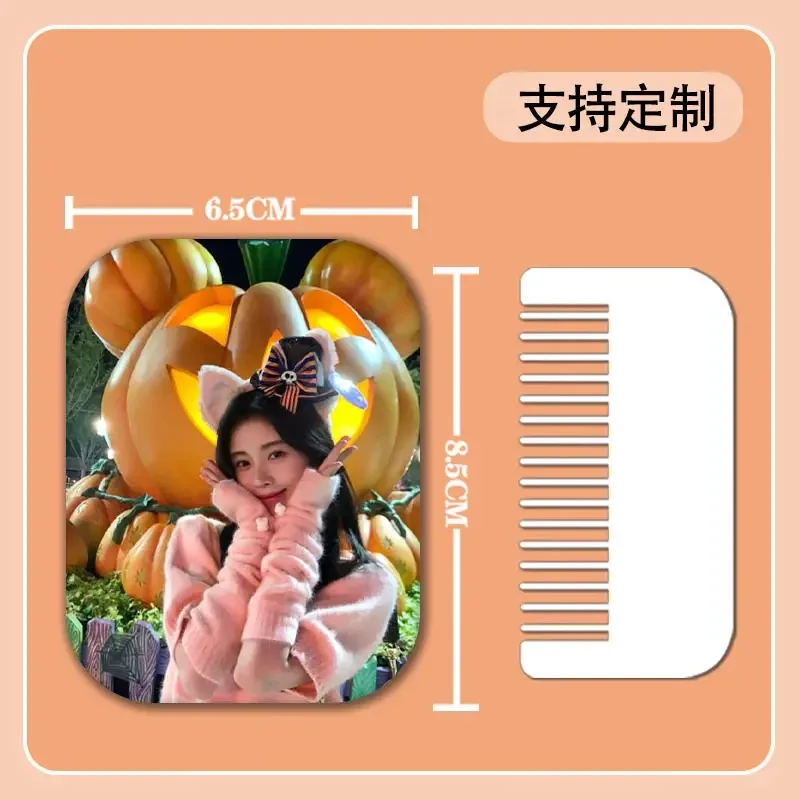 SNH48 Ju Jingyi HD плакат ручное зеркало для макияжа JJY образ жизни фото удобное