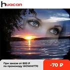 huacan Алмазная мозаика иконы алмазная вышивка глаза полная выкладка картина стразами  живопись пейзаж декор для дома