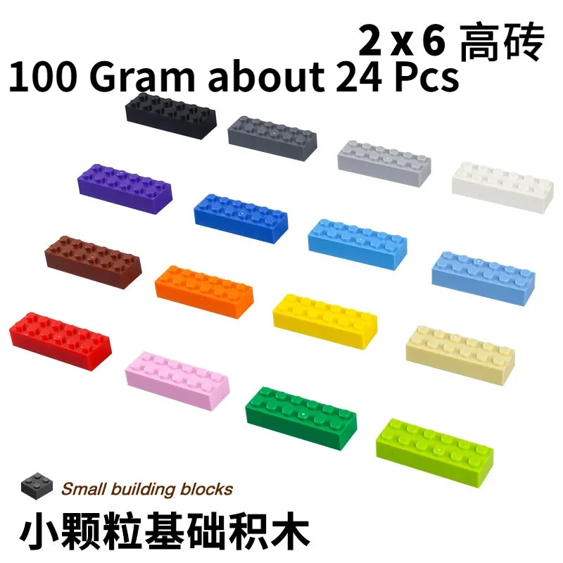 

Конструктор MOC, 2x6, г/пакет, около 24 шт.