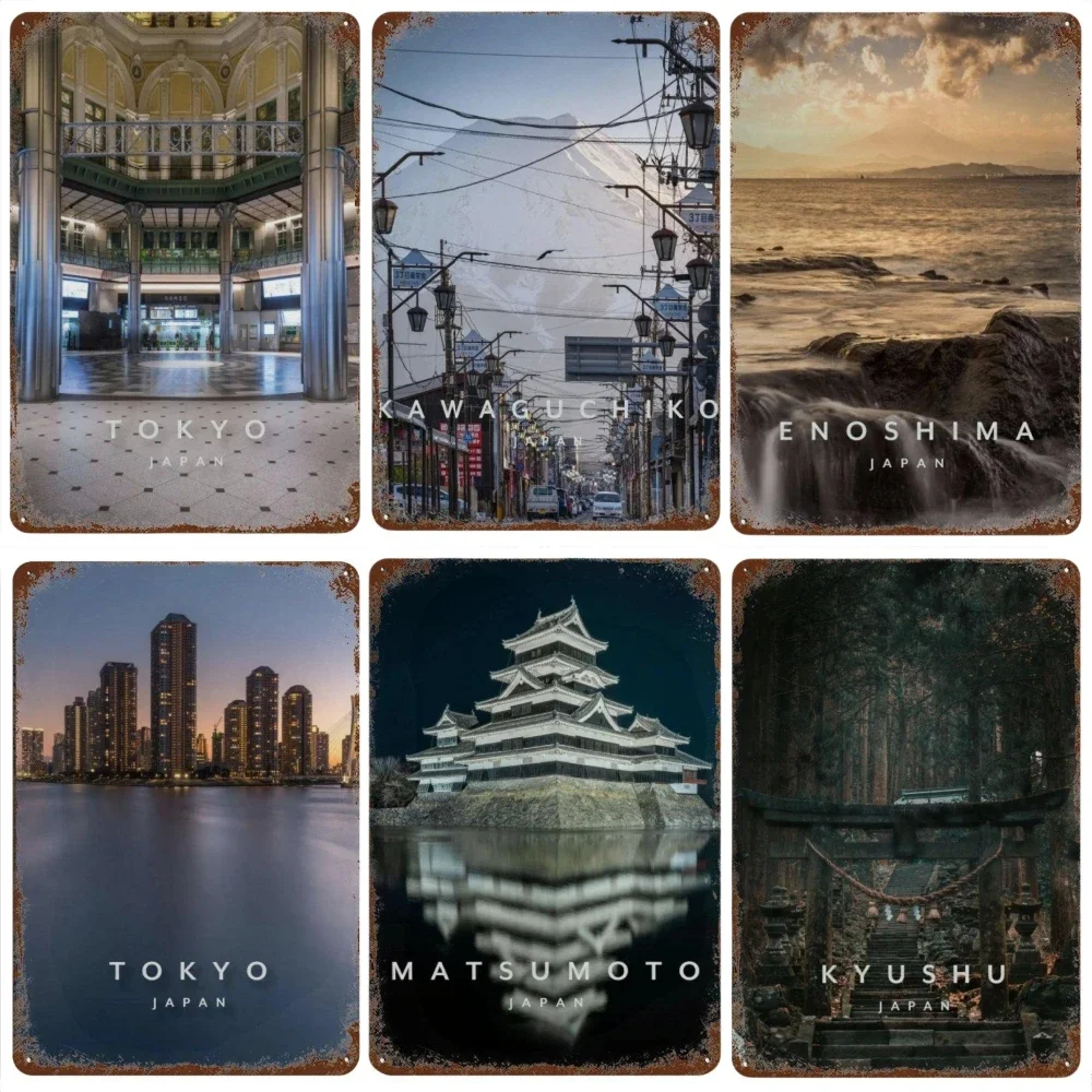 Токио Япония Сити Поп Киото Киошу Улица Ise Meoto Iwa Matsuri Металлическая жестяная