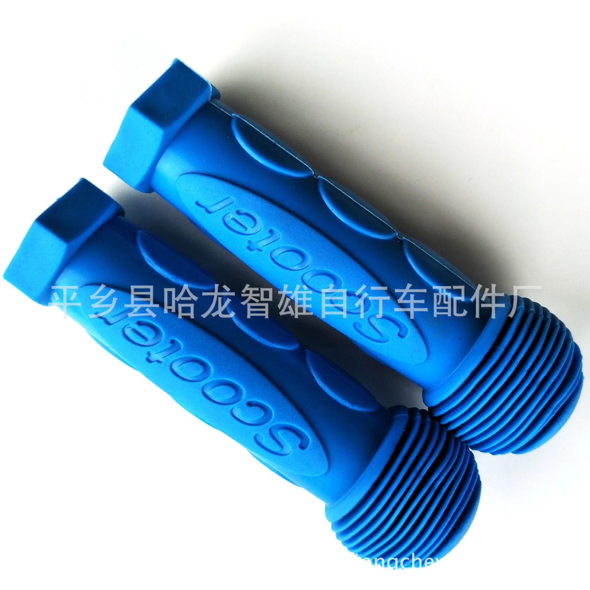 

Child Children Kid Kids Bike Bicycle Tricycle Skateboard Scooter Rubber Grip Handle Handlebar Grips Anti-skid Colorful Blue Red