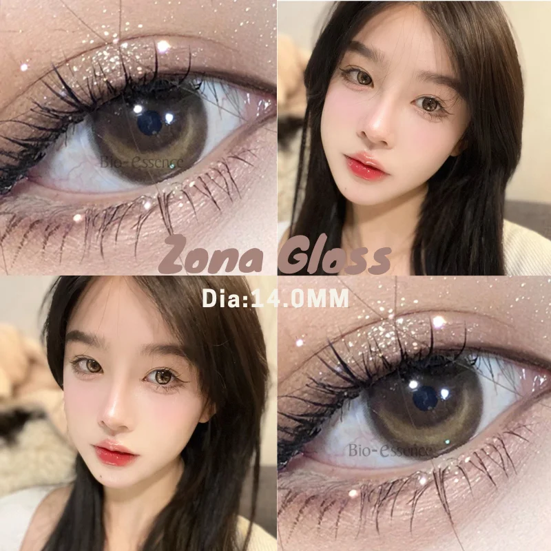 

Bio-essence 1Pair Colored Contact Lenses with Diopter Yearly Use Black Gray Natural Big Eyes Contact Student Pupil Fast Delivery