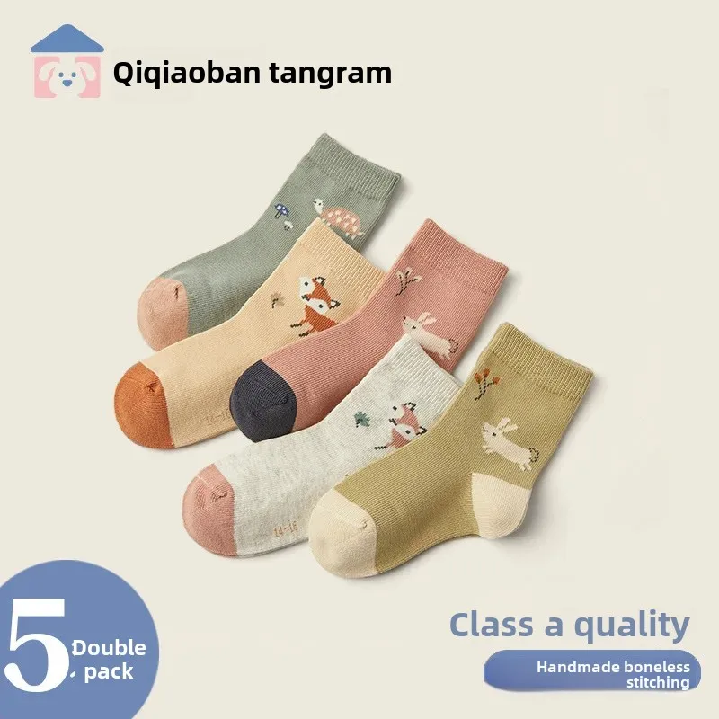 Qiaobai женские детские носки осень/зима плотный хлопок среднего размера большие