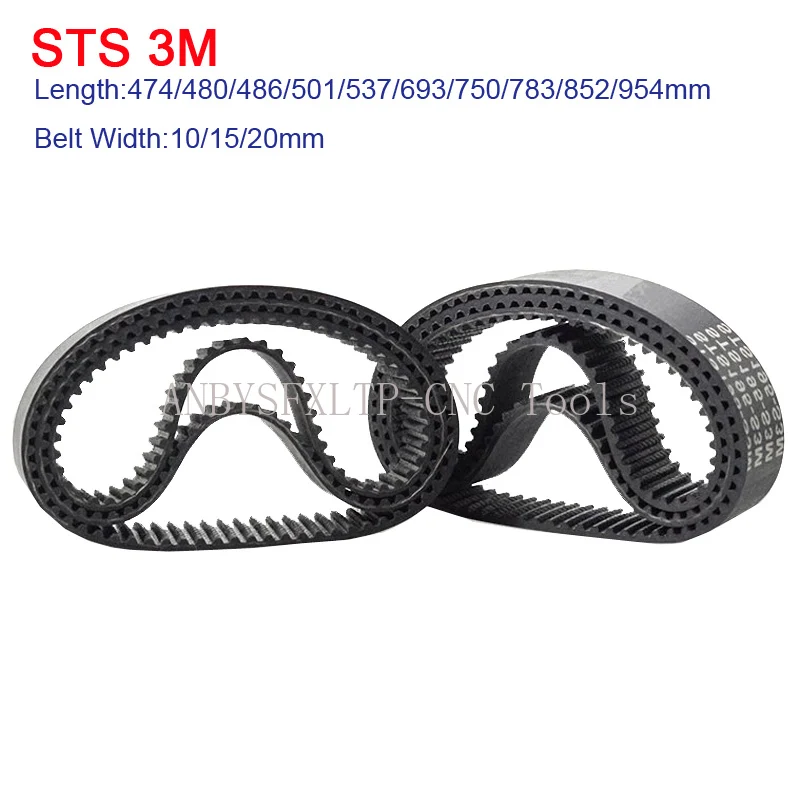 Резиновый Ремень ГРМ STS S3M 474/480/486/501/537/693/750/783/852/954 мм, синхронный ремень, закрывающийся ремень, ширина 10/15/20 мм
