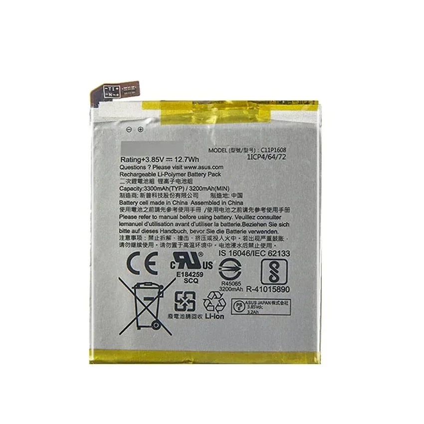 Аккумулятор мобильного телефона для ASUS Zenfone AR ZS571KL A002 A002A C11P1608 3300 мАч
