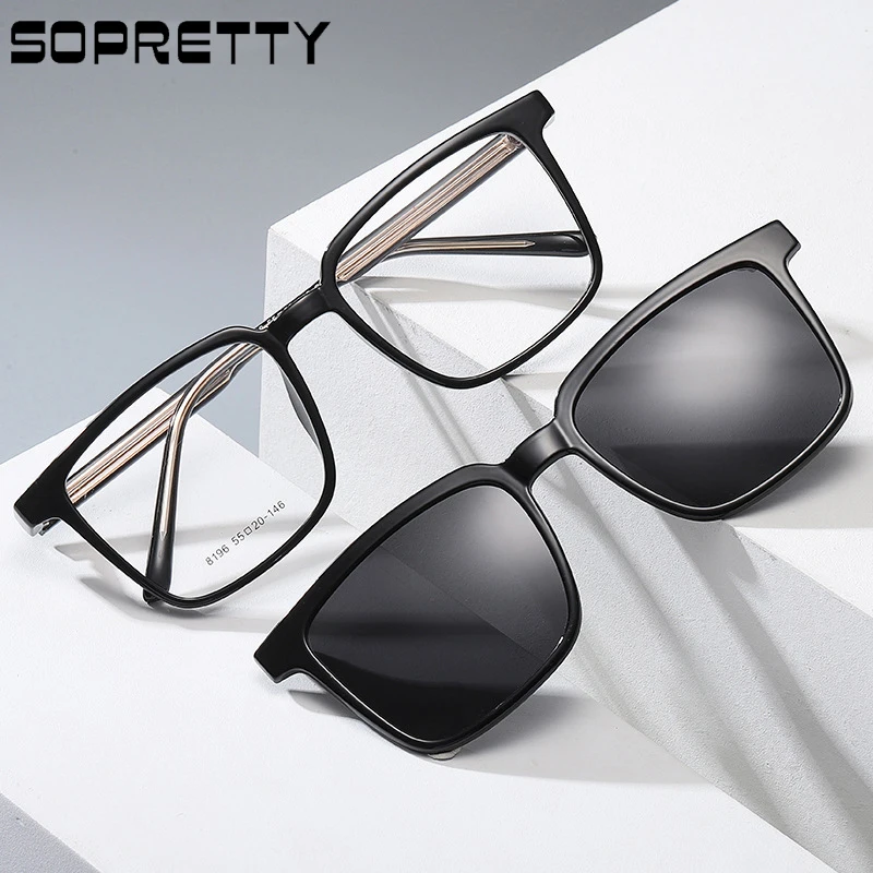 

Retro Square Magnetic Turn On Polarized Sunglasses Clip, Men Women TR Ferrule Myopia Glasses Frame With Eyeglass Case F8196