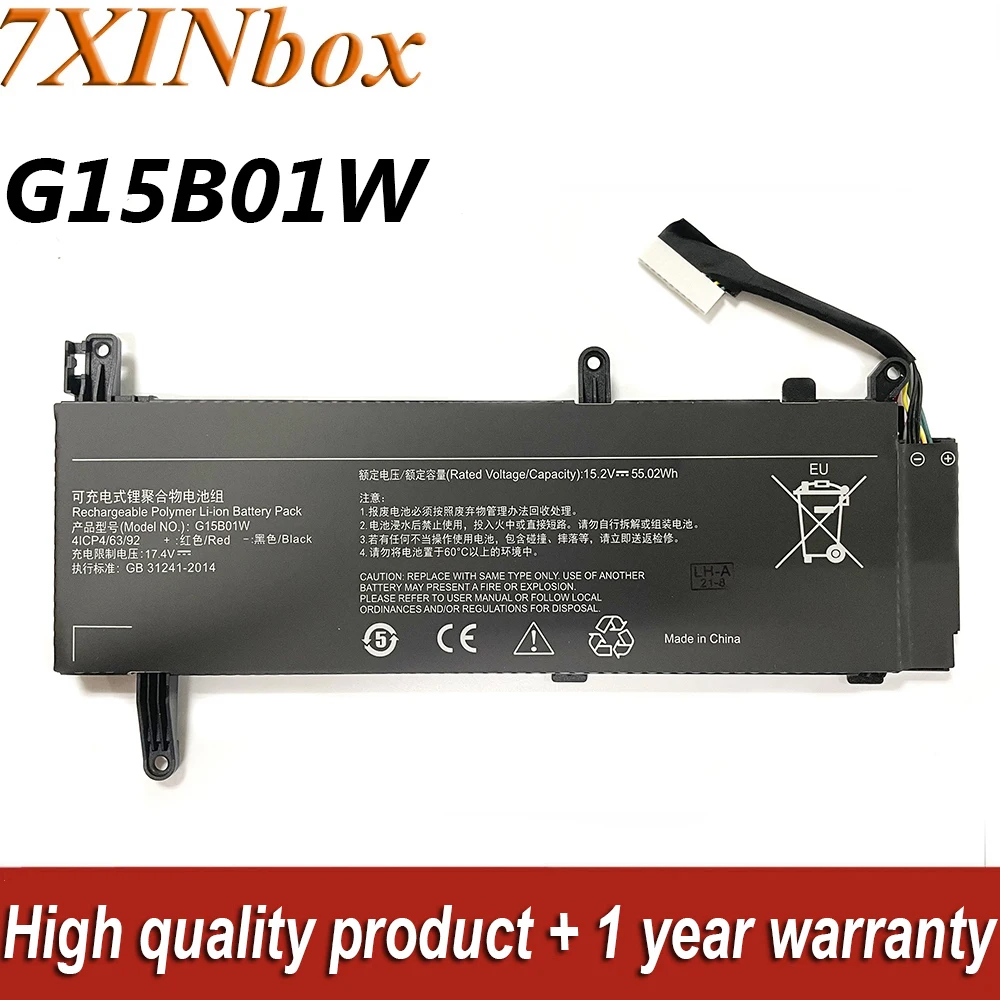 7xinbox 15,2 V 55.02Wh G15B01W G15BO1W Аккумулятор для ноутбука Xiaomi игровой ноутбук 15,6 'i5 7300HQ 1050Ti/1060 171502-A1 171502-AK