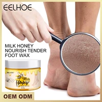free shipping eelhoe 30g milk honey foot wax to remove dead skin improve calluses soften moisturize whiten the feet foot mask