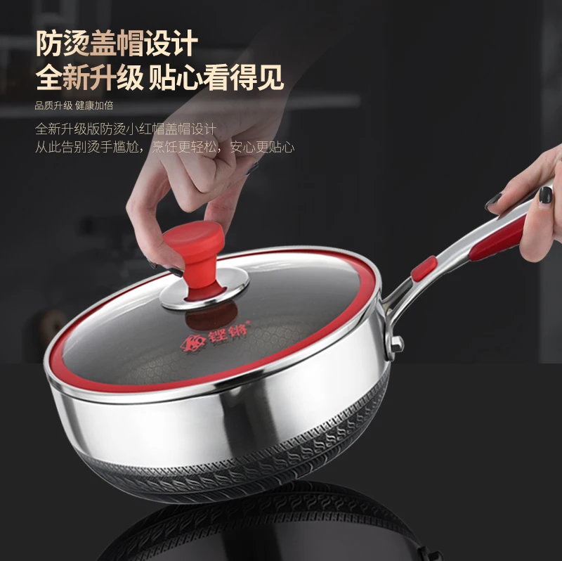 KENGQ sus 316 титановый котел для молока из нержавеющей стали двухсторонняя сотовая