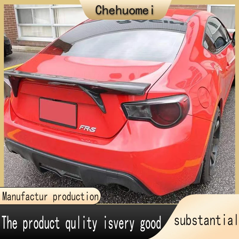 

Applicable to ab flug carbon fiber perforated free tail modified by Toyota 86