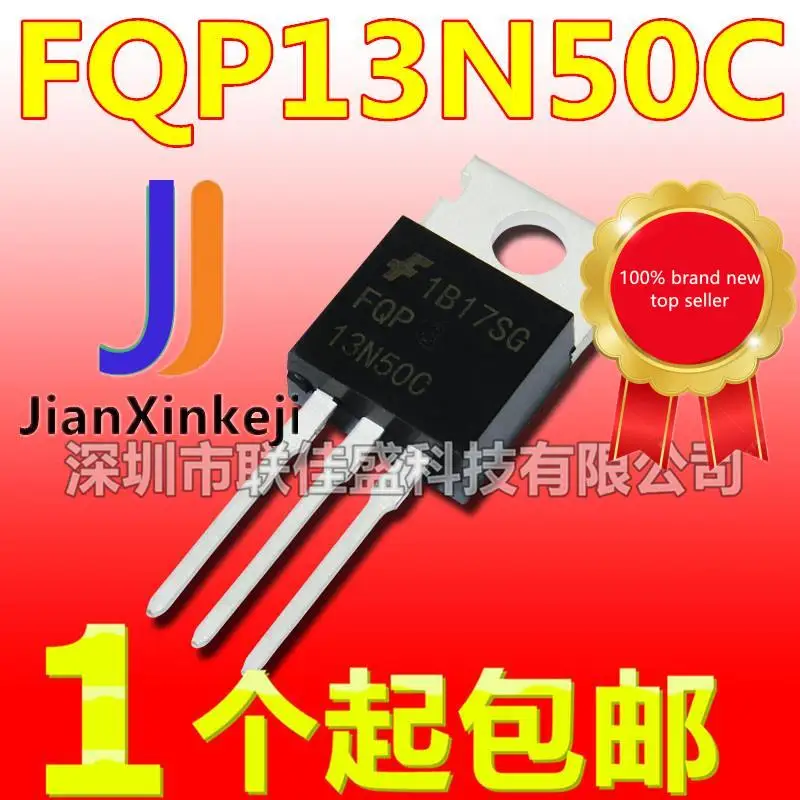 10 шт., 100% оригинальные новые модели, 13N50 FQP13N50C FQP13N50 FSC TO-220 13A500V N-channel MOS трубки